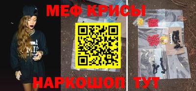амф Нягань