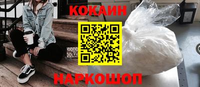 крисы Обь