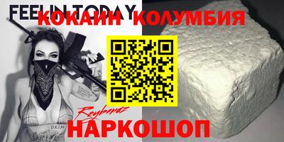 крисы Обь