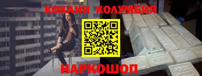 крисы Обь