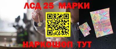 амф Нягань
