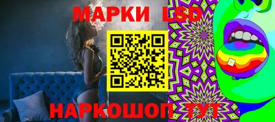 амф Нягань