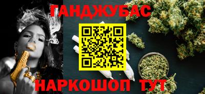 амф Нягань