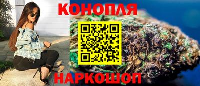 молекула духа Обнинск