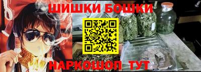 крисы Обь