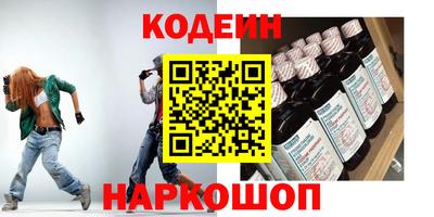 крисы Обь