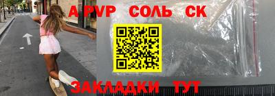 амф Нягань