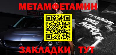 амф Нягань