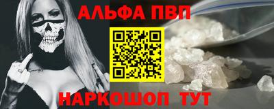 крисы Обь