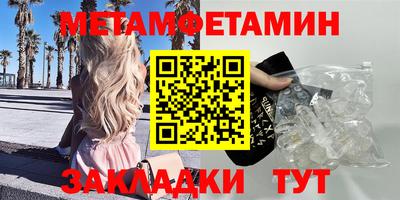 амф Нягань