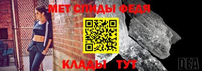 амф Нягань