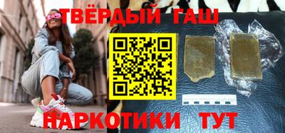 крисы Обь