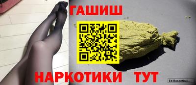 амф Нягань