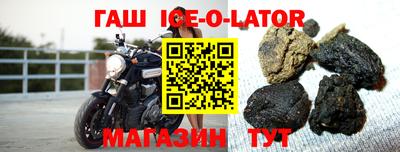 амф Нягань