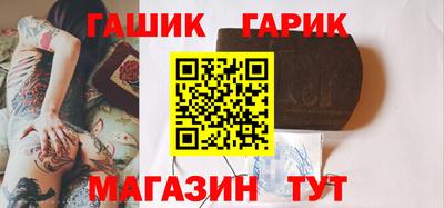 крисы Обь