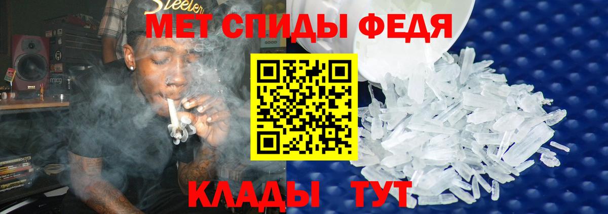 ГАШ Ростов Великий