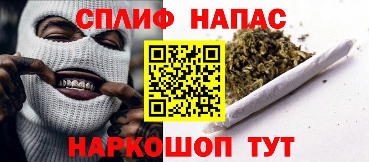 Канабис VHQ  Вход с VPN  МАРИХУАНА THC 21%  Бошки Шишки MAZAR  МАРИХУАНА марихуана  Ростов Великий 